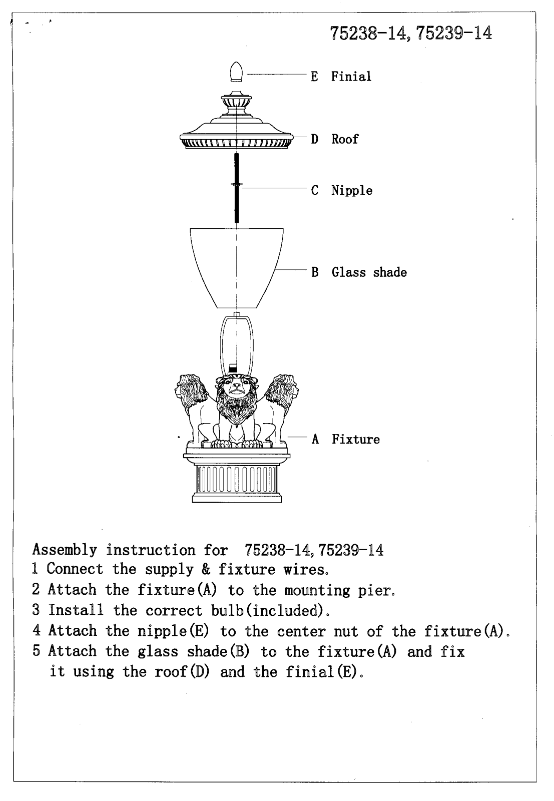 Triarch 75239-14, 75238-14 User Manual