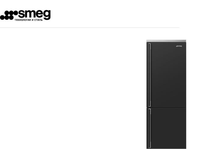 SMEG FA490RAN Datasheet