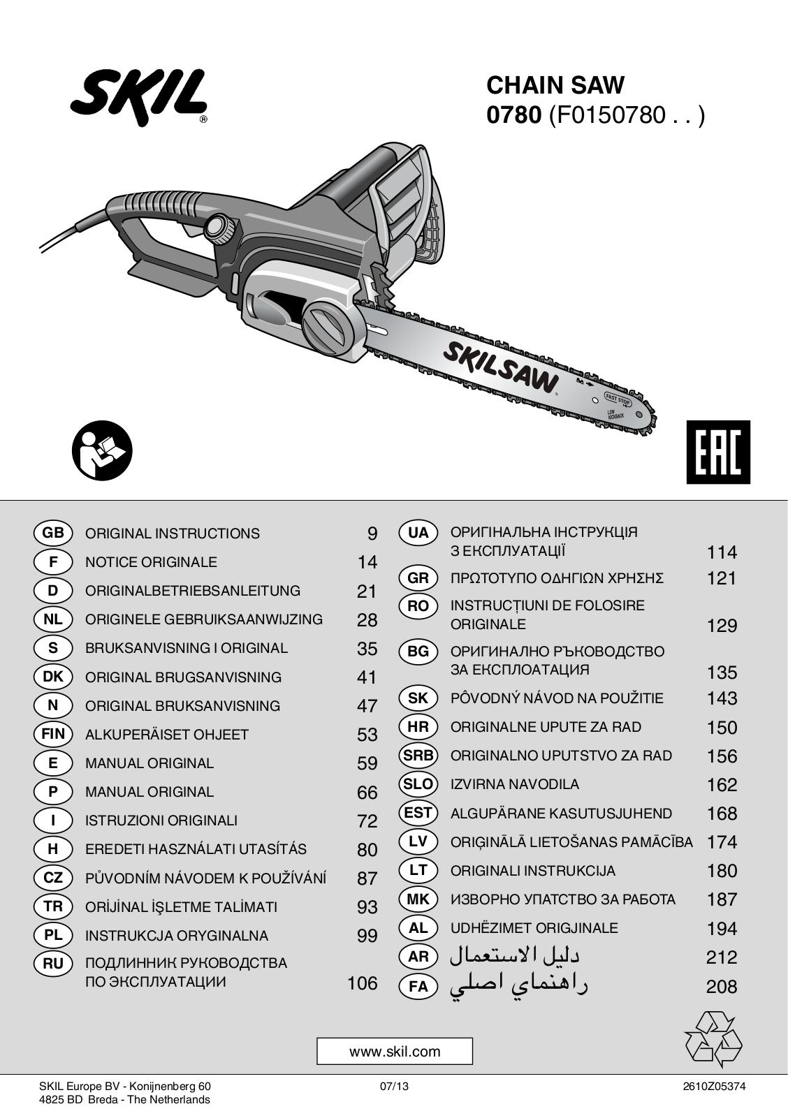 Skil 0780 RT User Manual