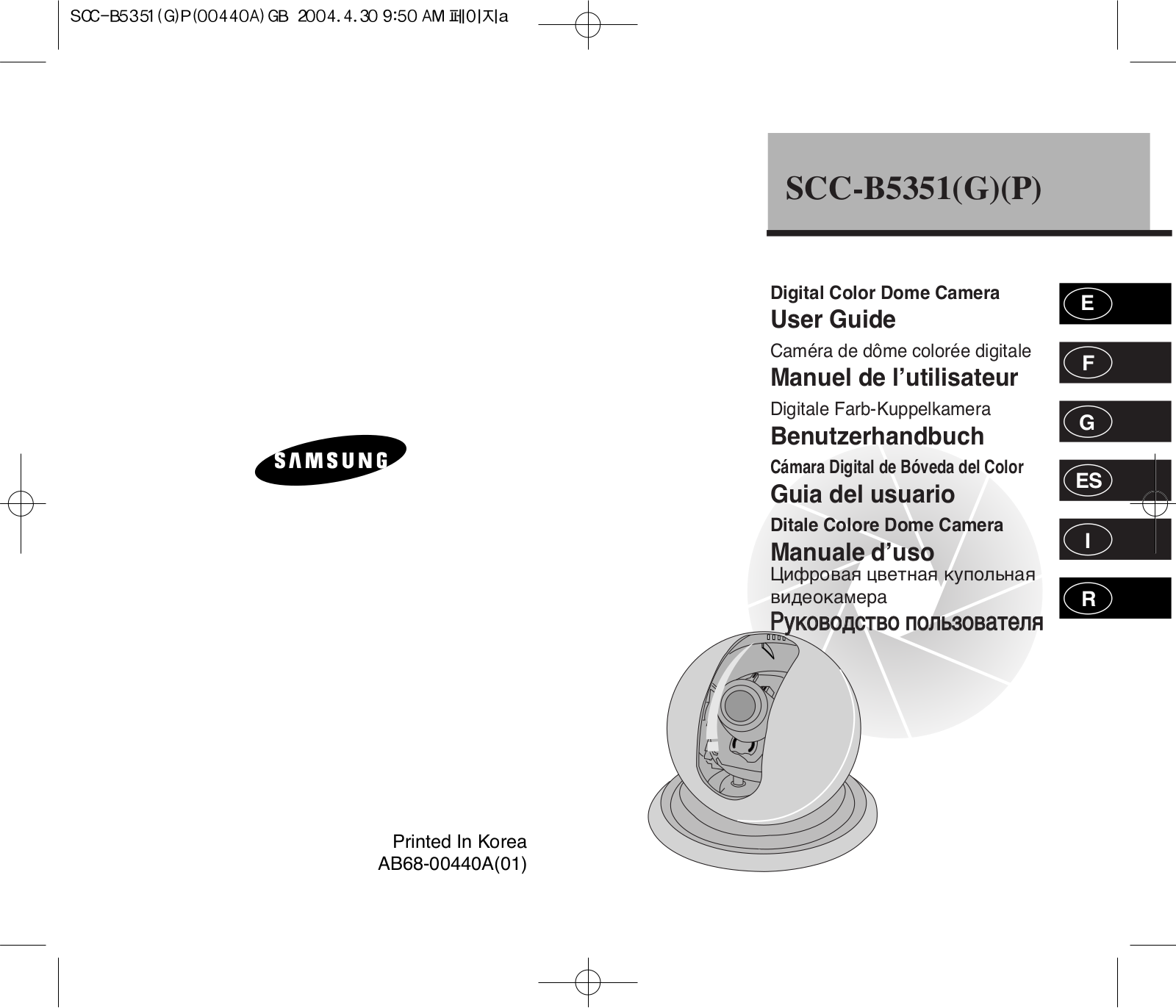 Samsung SCC-B5351P User Manual