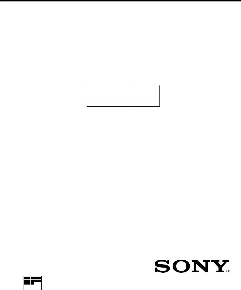 Sony CMT-CP1K Service Manual