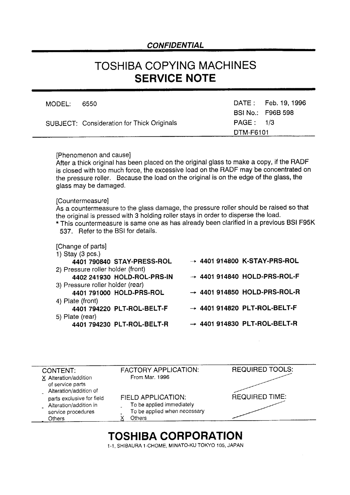 Toshiba f96b598 Service Note