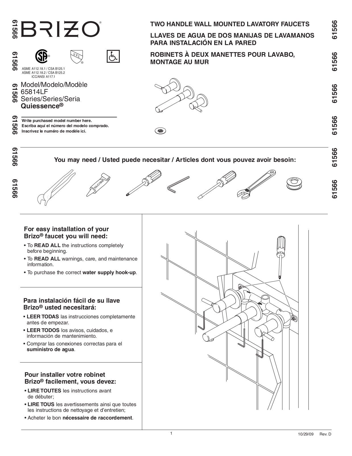 Factory Direct Hardware 65814LF User Manual