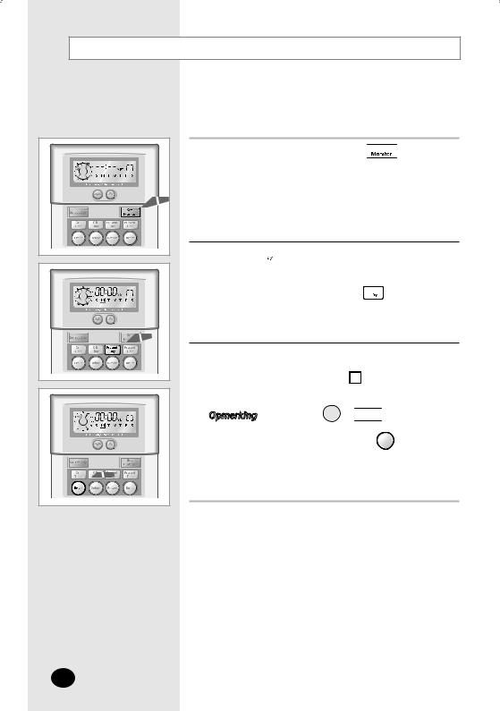 Samsung MWR-BS00 User Manual