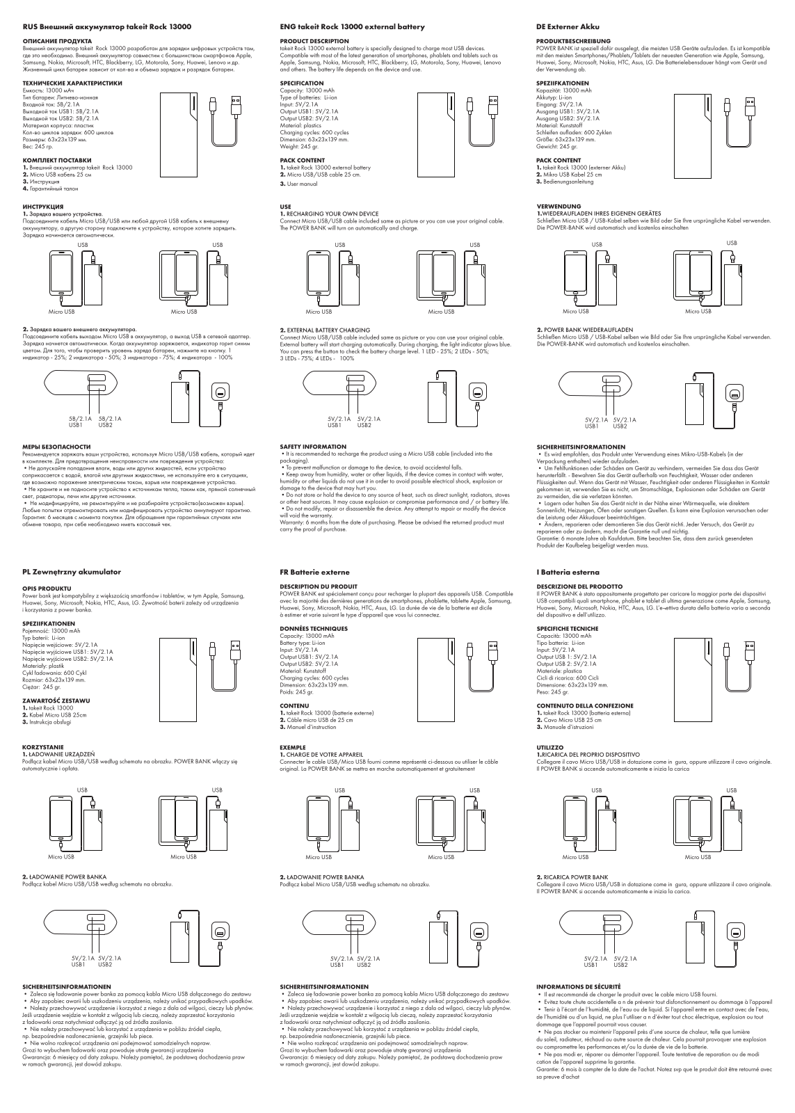 Takeit Rock 13000 User Manual