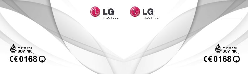 LG LGE400 Owner’s Manual