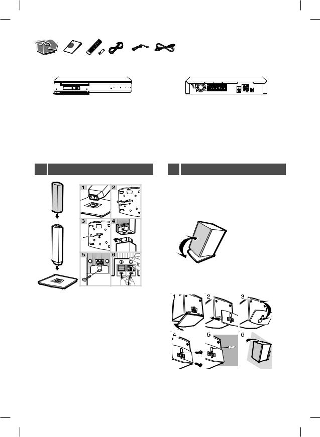 LG LHD645 User manual