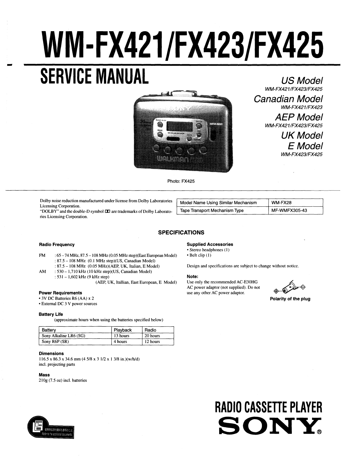 Sony WMFX-421, WMFX-423, WMFX-425 Service manual