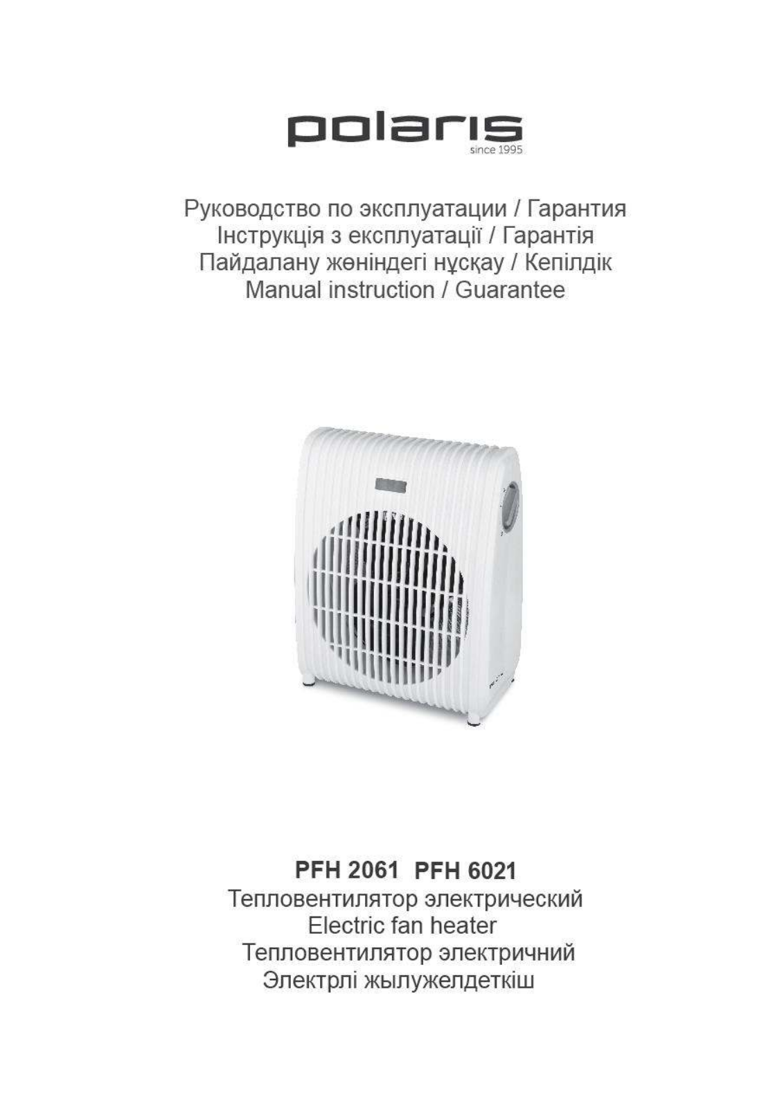 POLARIS PFH 2061, PFH 6021 User Manual