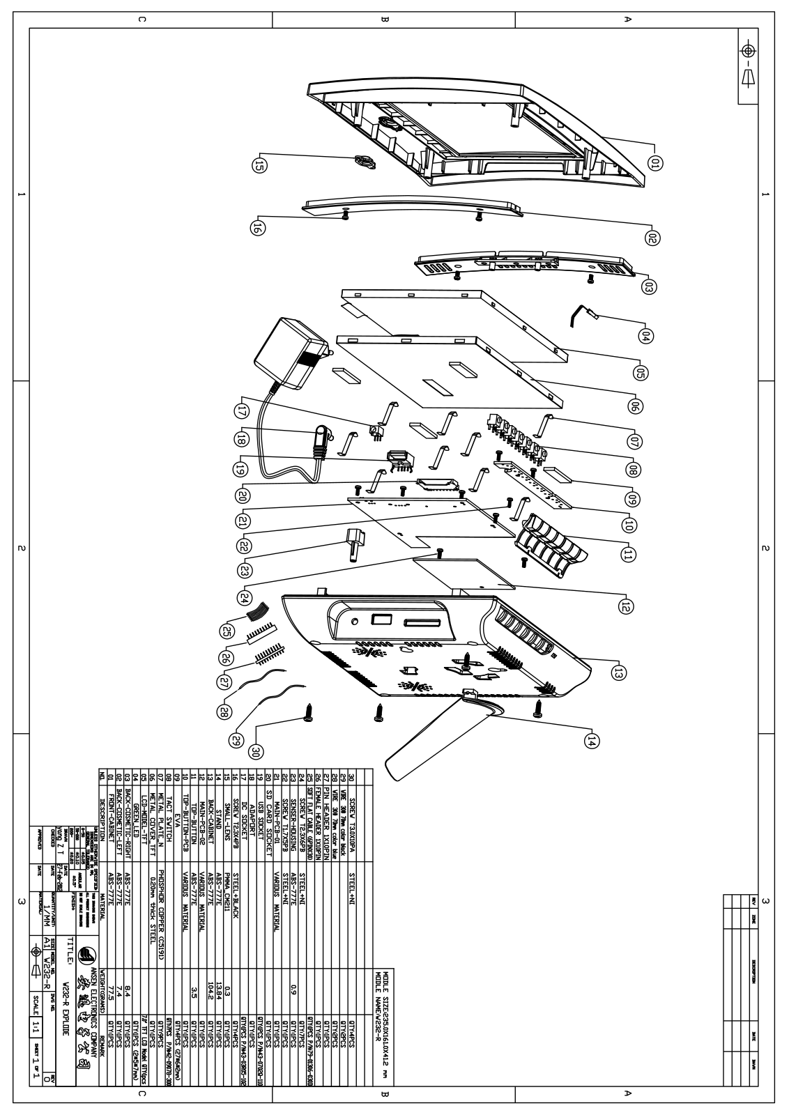 Vitek VT-6406 Exploded view