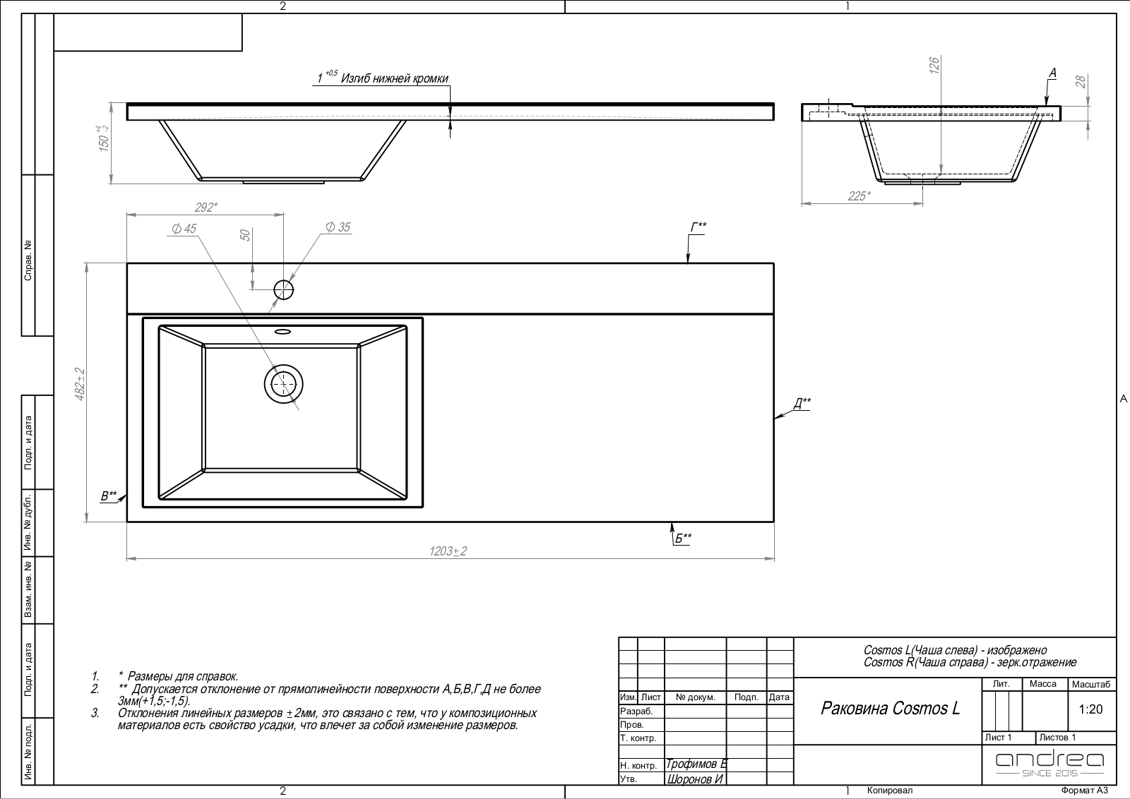 Andrea COSMOS L Drawing - ManualMachine.com