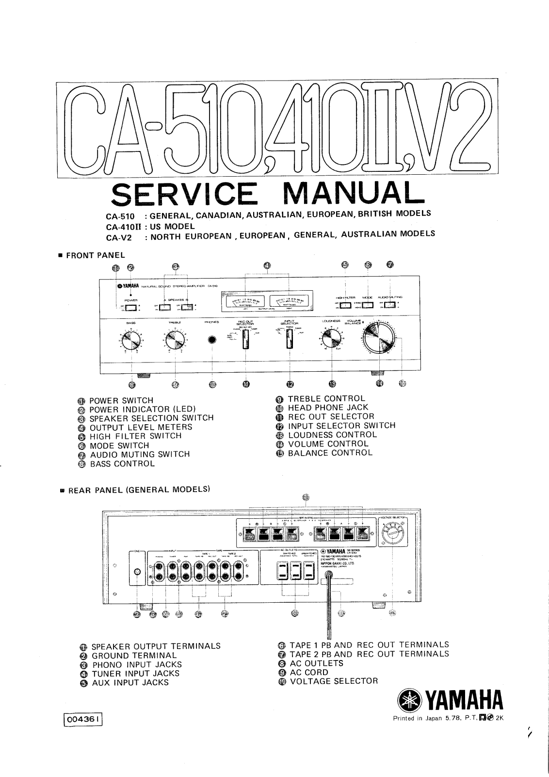 Yamaha CA-510, CA-410-Mk2 Service Manual