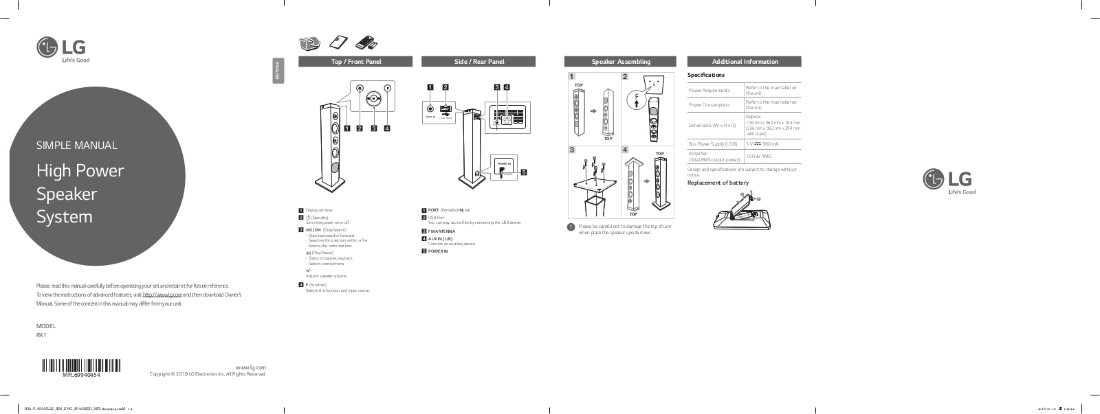 LG RK1 User's Guide