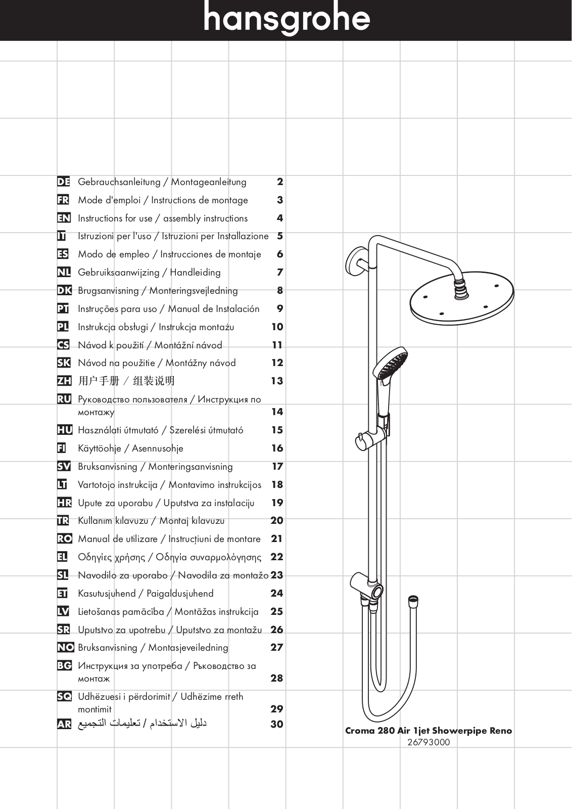 HANSGROHE Croma 280 Air User Guide