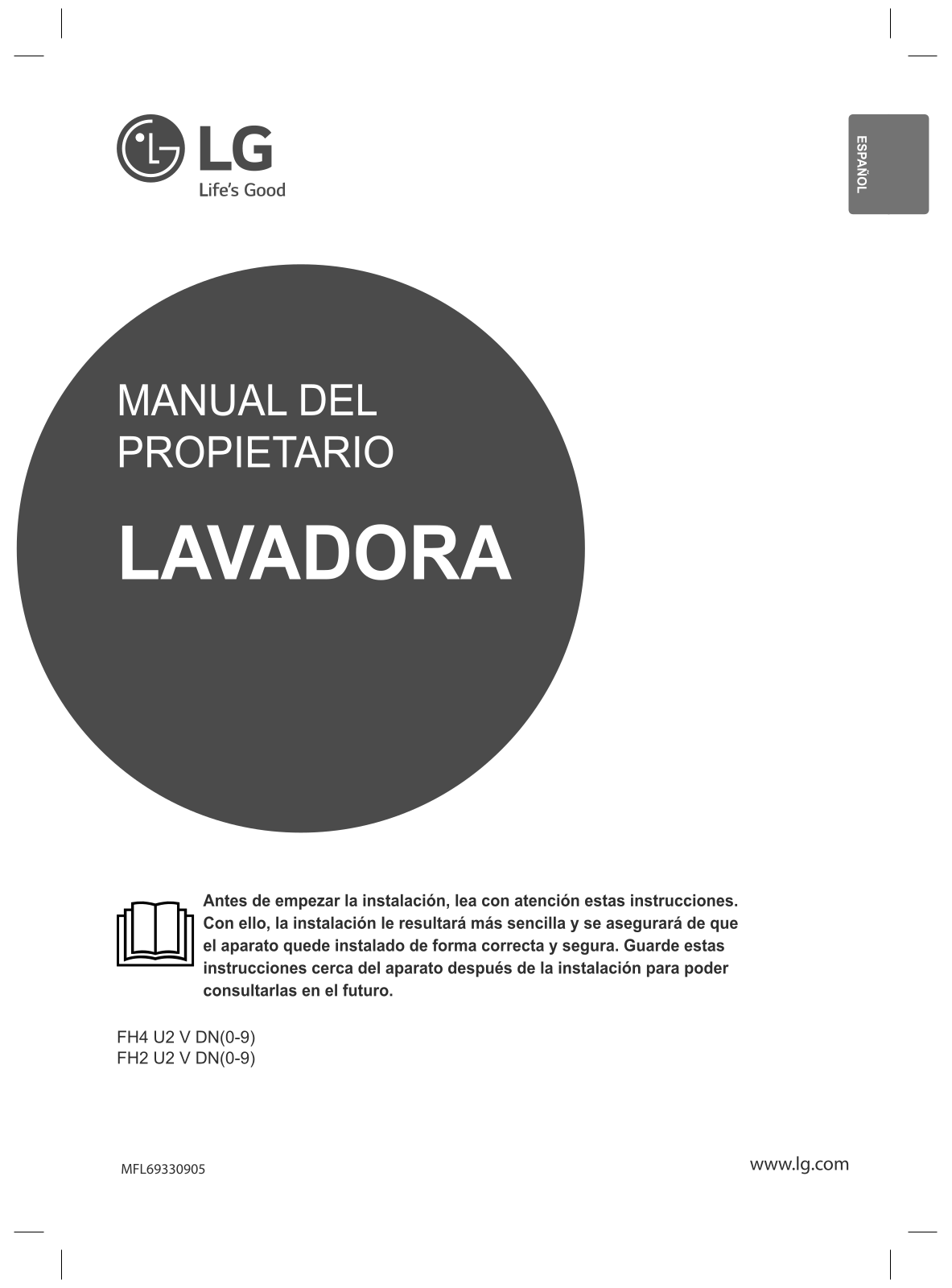 LG FH2U2VDN1 User Manual