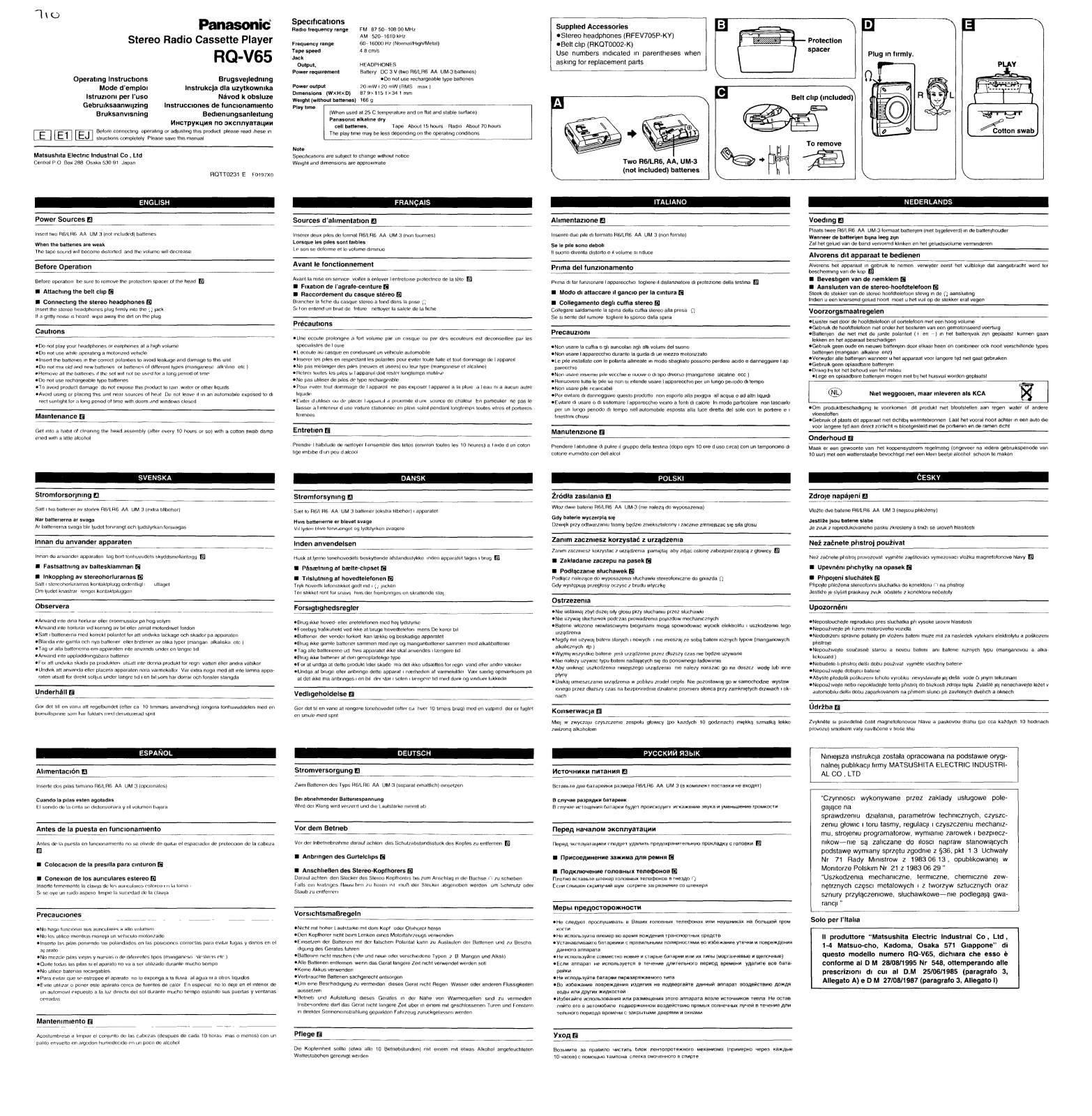 Panasonic RQ-V65 User Manual