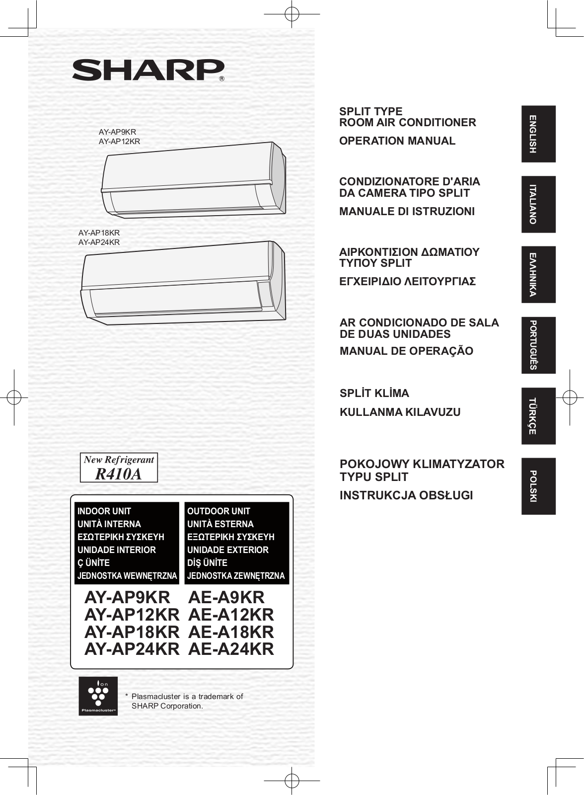 Sharp AE-A12KR, AE-A18KR, AE-A24KR, AE-A9KR, AY-AP18KR User Manual