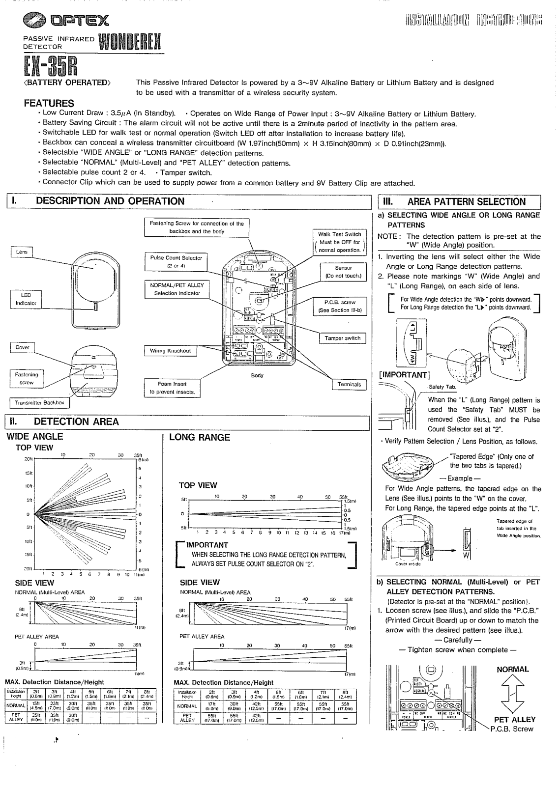 Optex EX-35T, EX-35R Installation