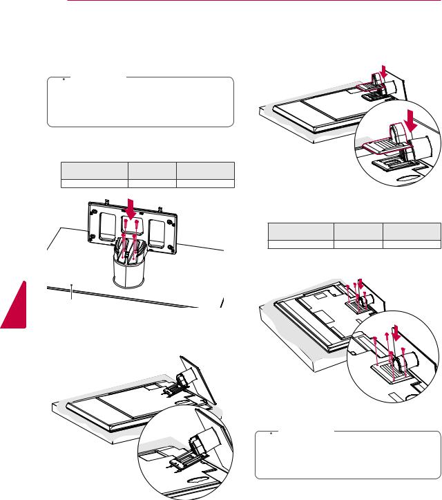 LG 55LW980W, 47LW980W, 47LW5500 User manual