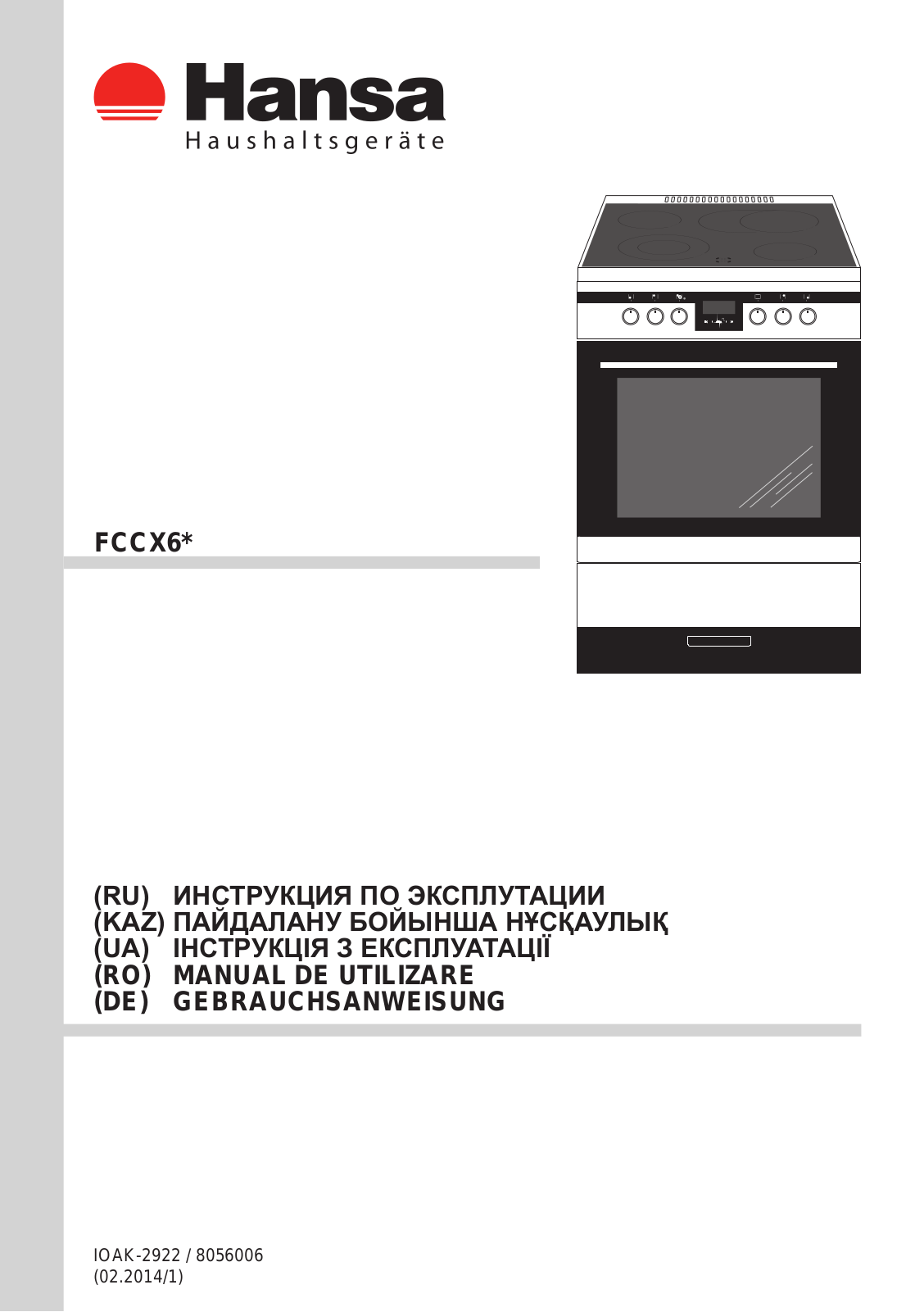 Hansa FCCX 69225 User manual