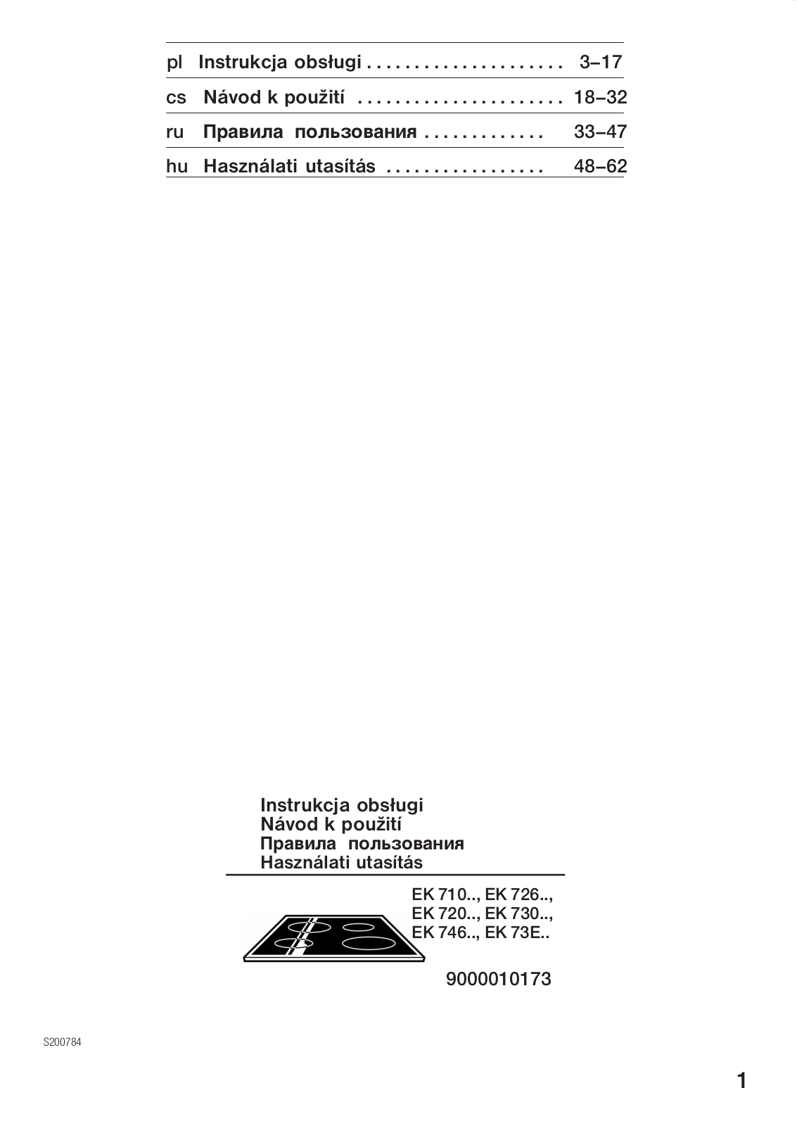 Siemens EK730501 User Manual