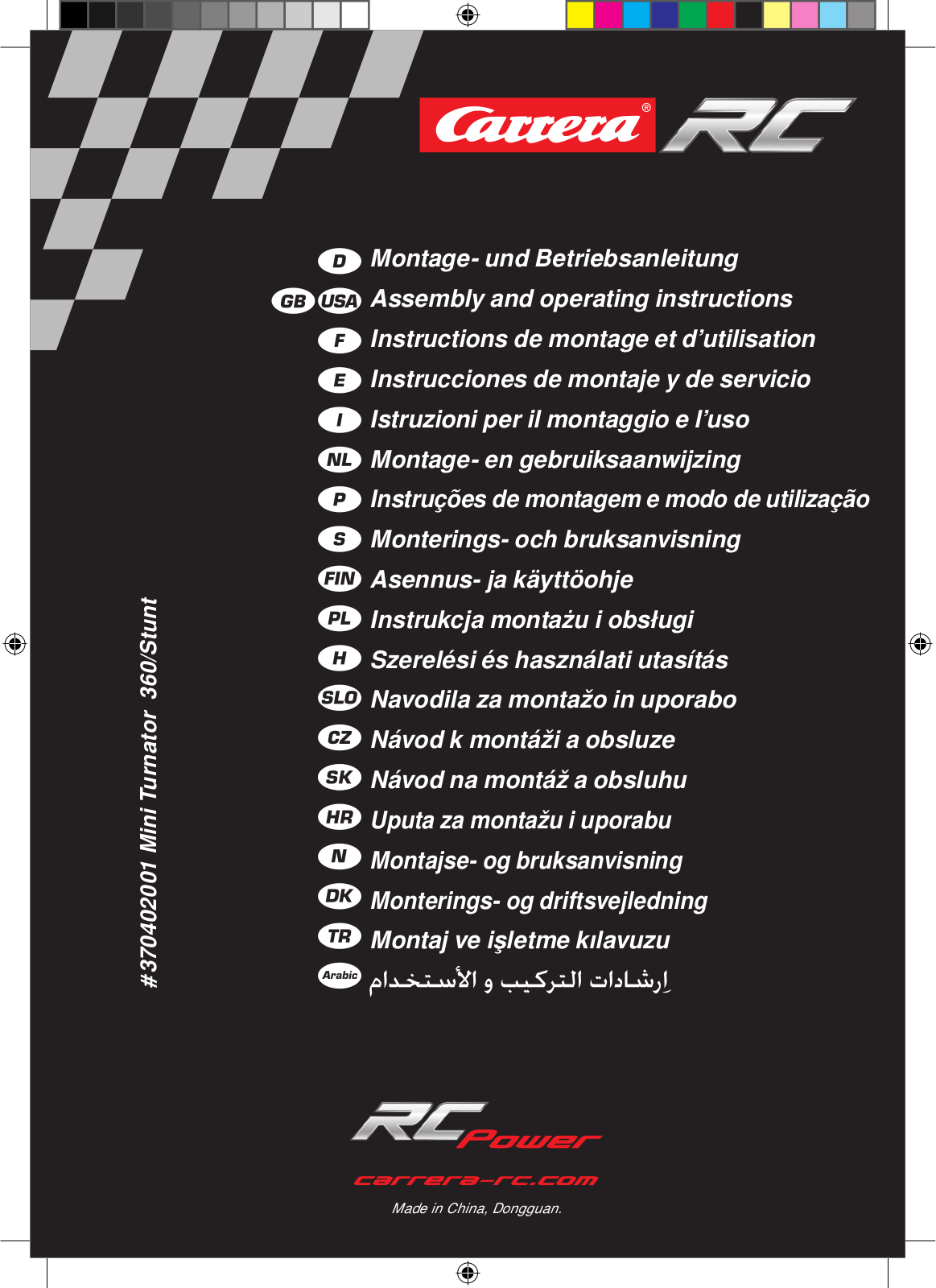 Stadlbauer Vertrieb Ges M B H 370900051 User Manual