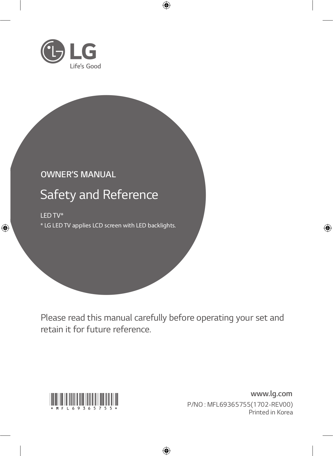 LG 75SJ955V, 75UJ675V User manual