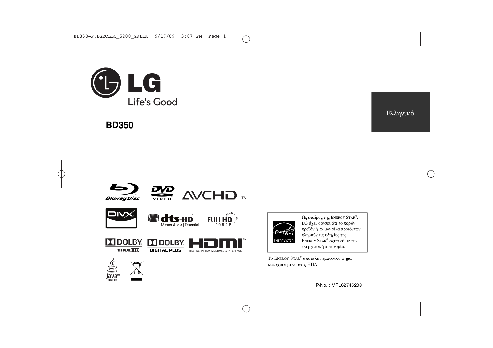 Lg BD350 User Manual