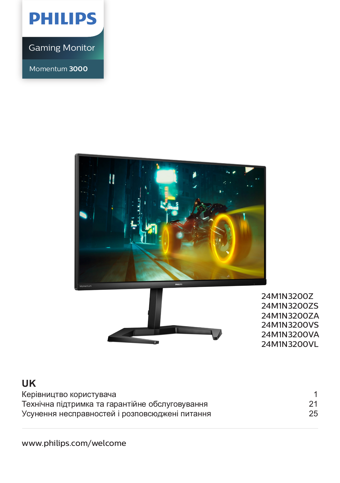Philips 24M1N3200Z/61, 24M1N3200VS/01, 24M1N3200VS/00, 24M1N3200VA/00, 24M1N3200ZA/00 User Guide