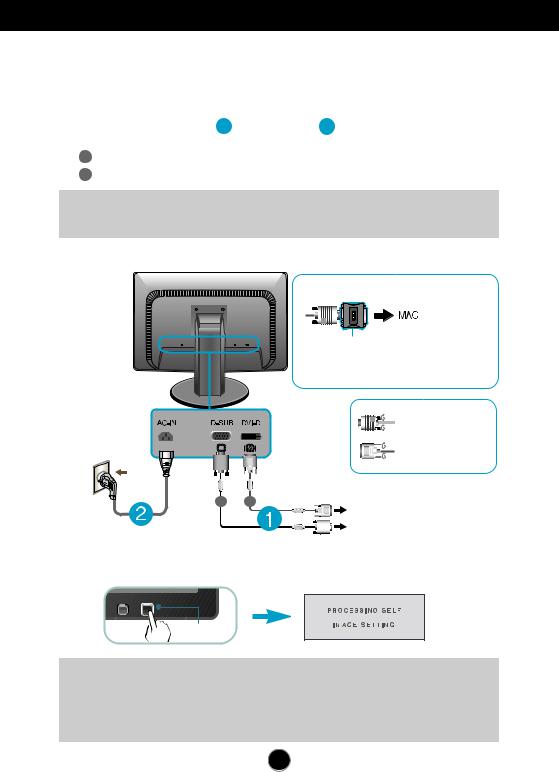 LG 19EB13P-B User Guide