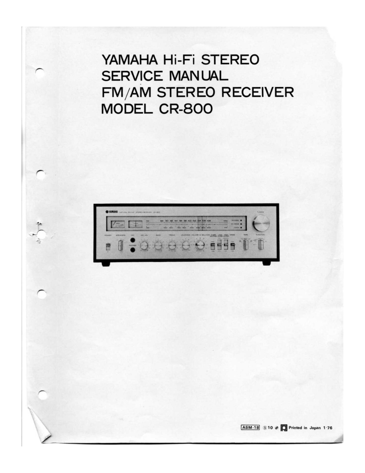 Yamaha CR-800 Service manual