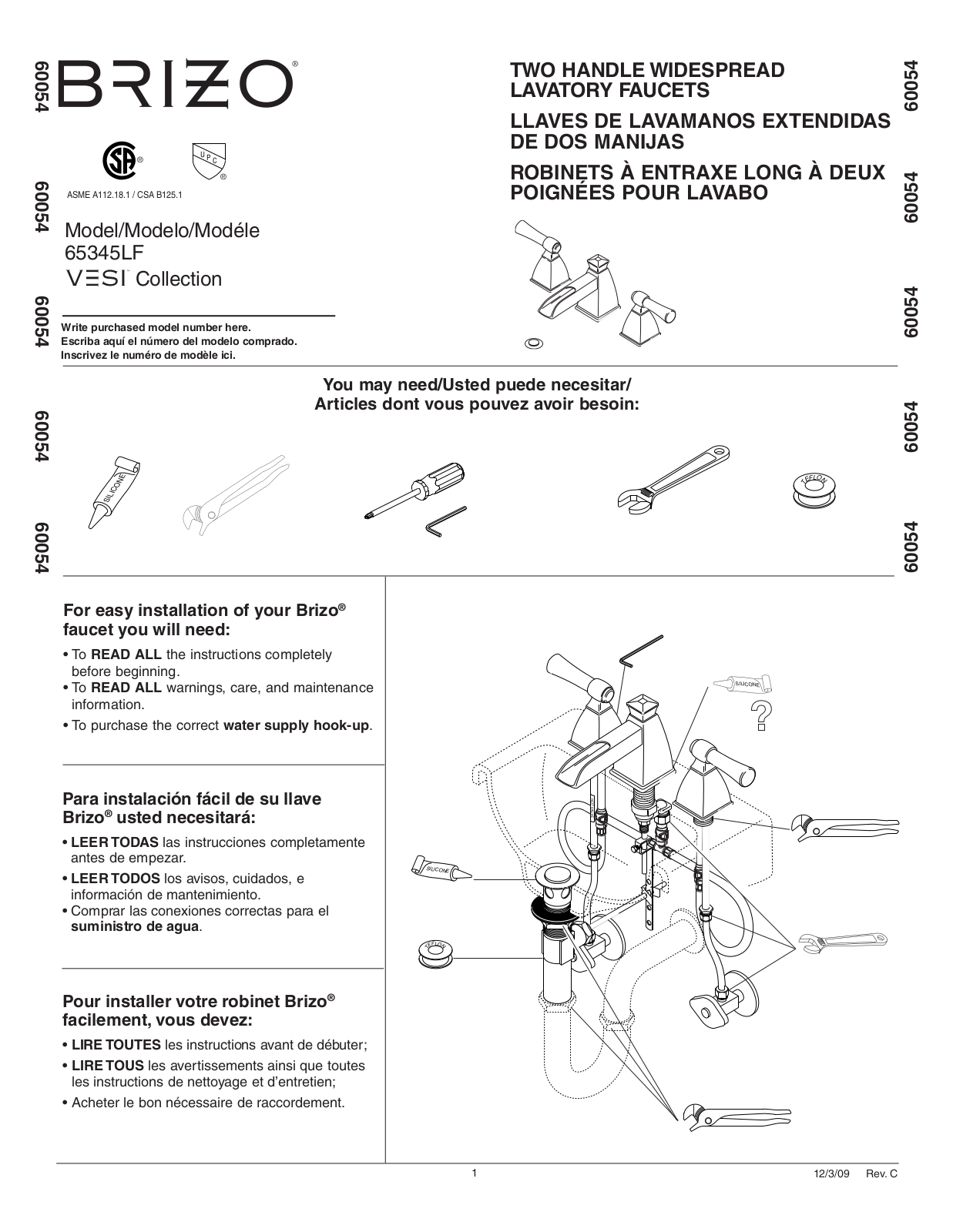 Factory Direct Hardware 65345LF User Manual