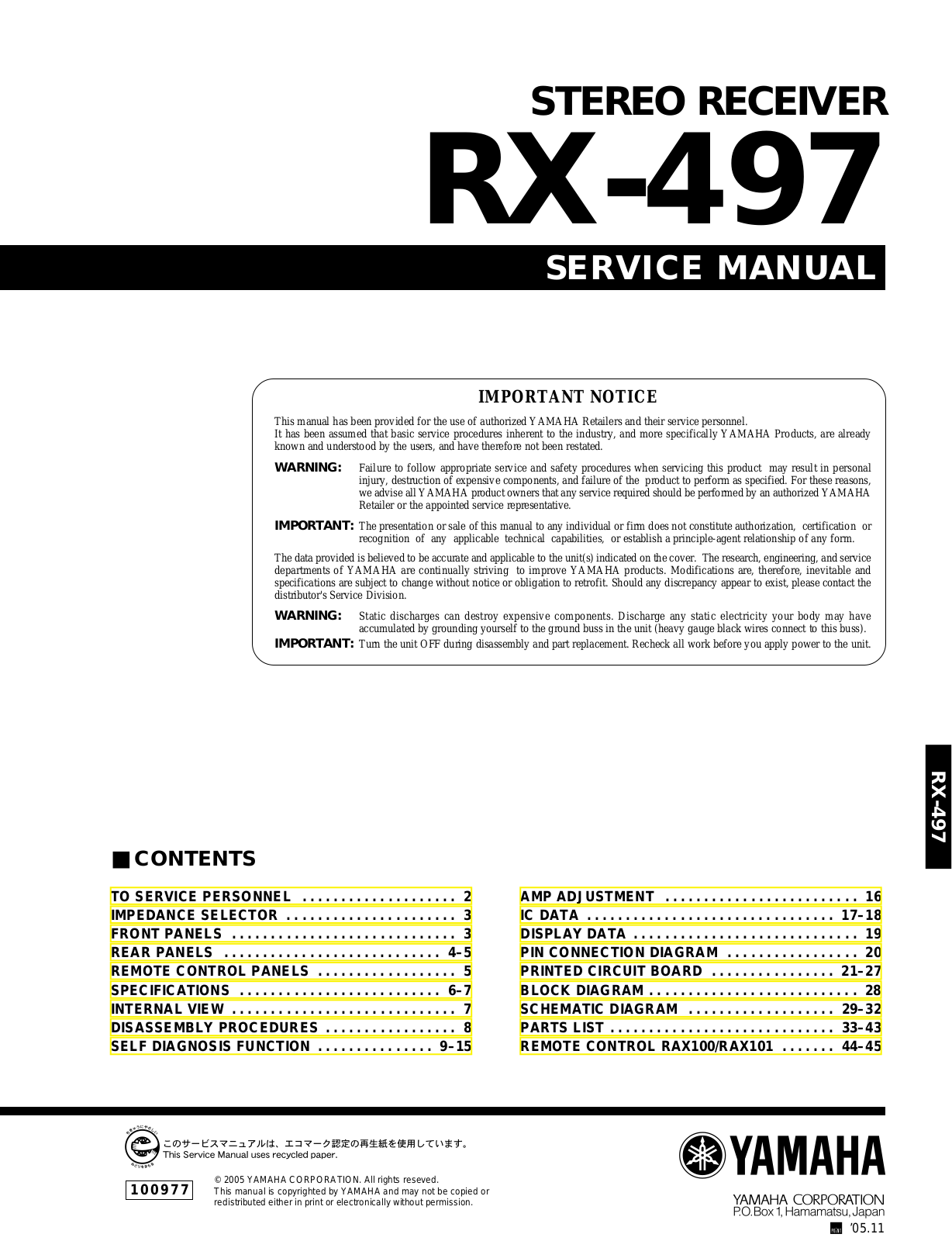 Yamaha RX-497 Service manual