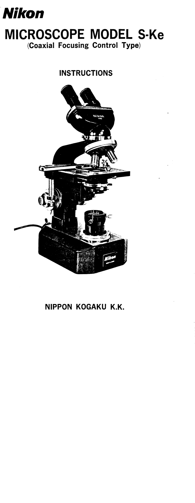 Nikon S-Ke User Manual