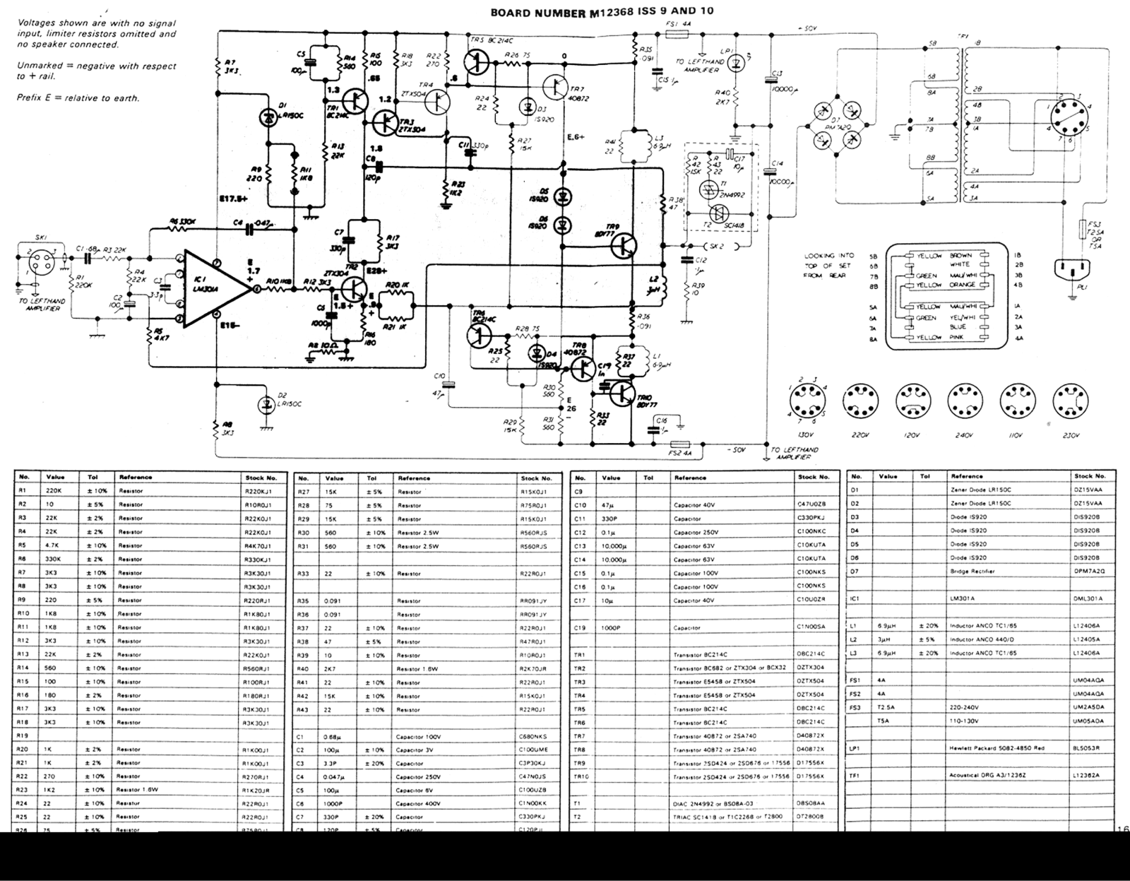 Quad 405 Schematic