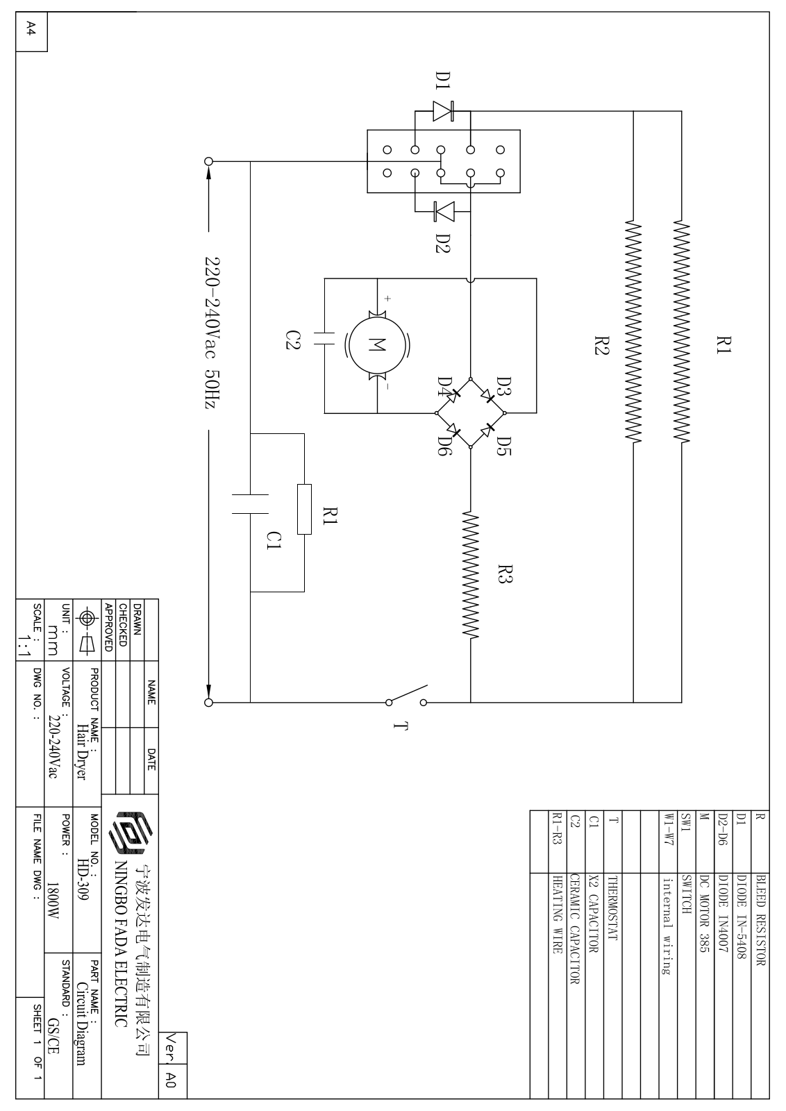 Vitek HD-309 Circuit diagrams