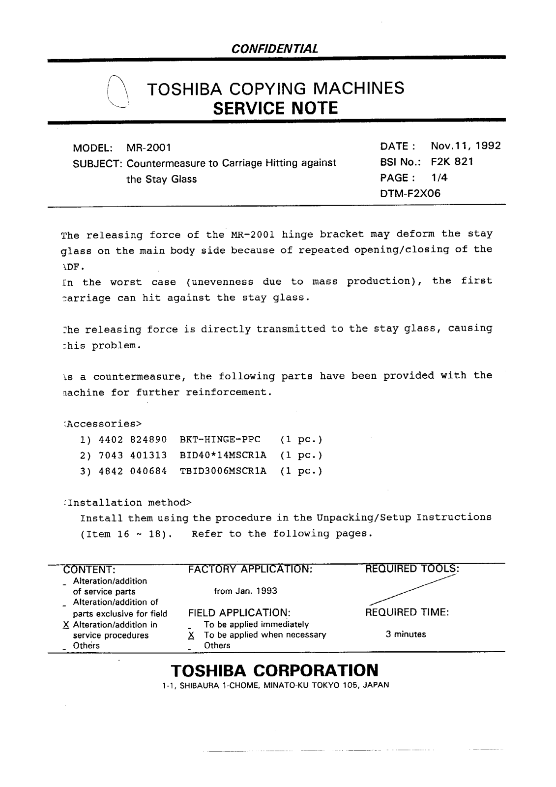 Toshiba f2k821 Service Note