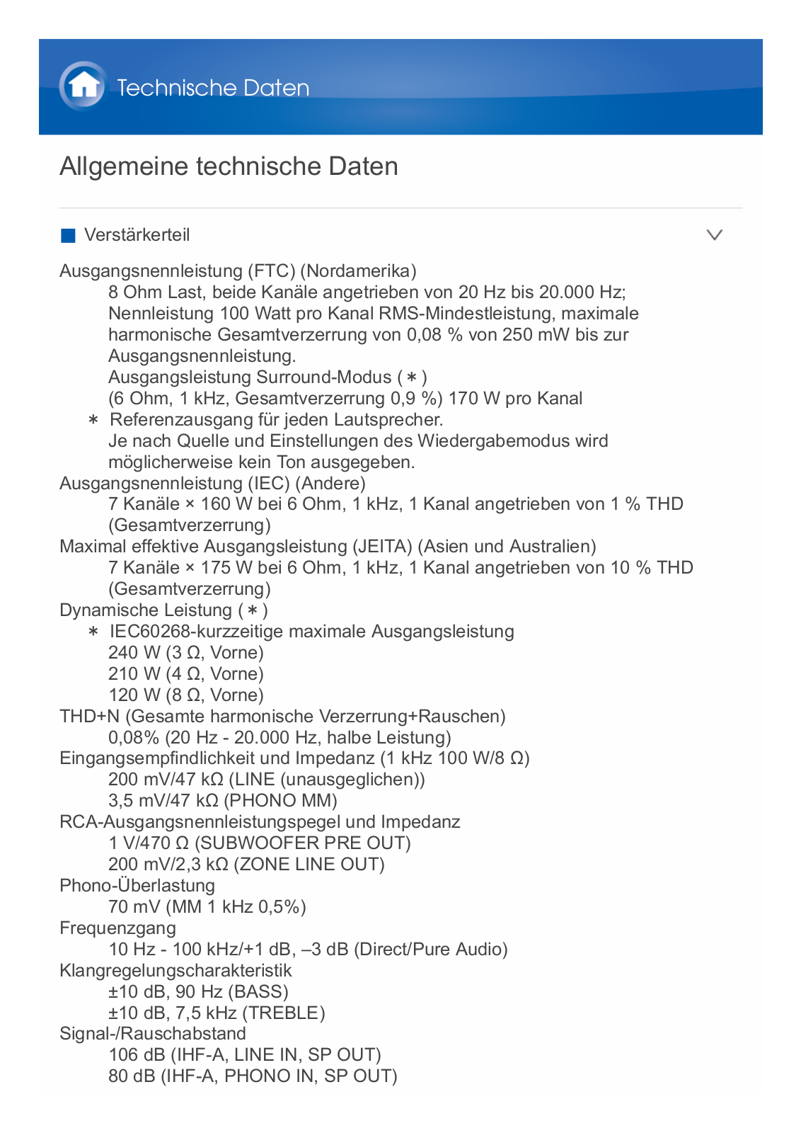 Onkyo HT-R695 Advanced Manual