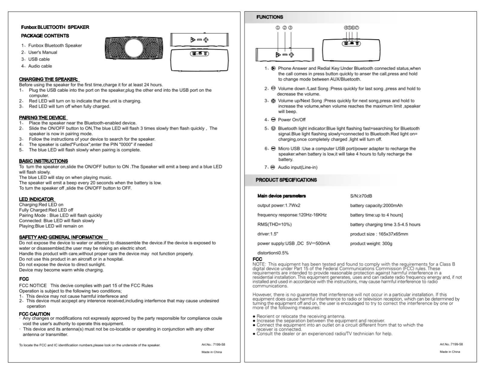 CHINA ELECTRONICS X1 User Manual