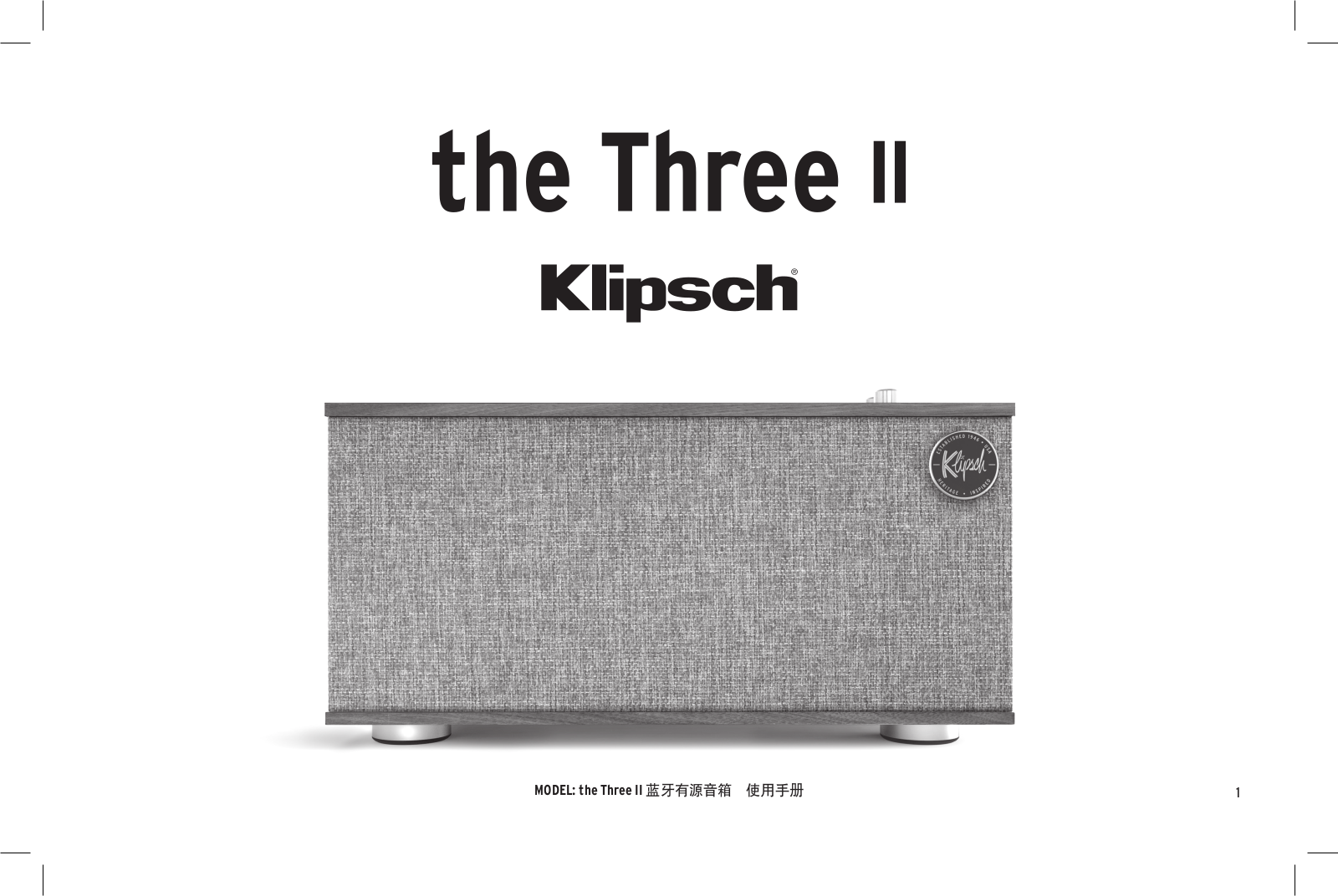 Klipsch The three II User Manual