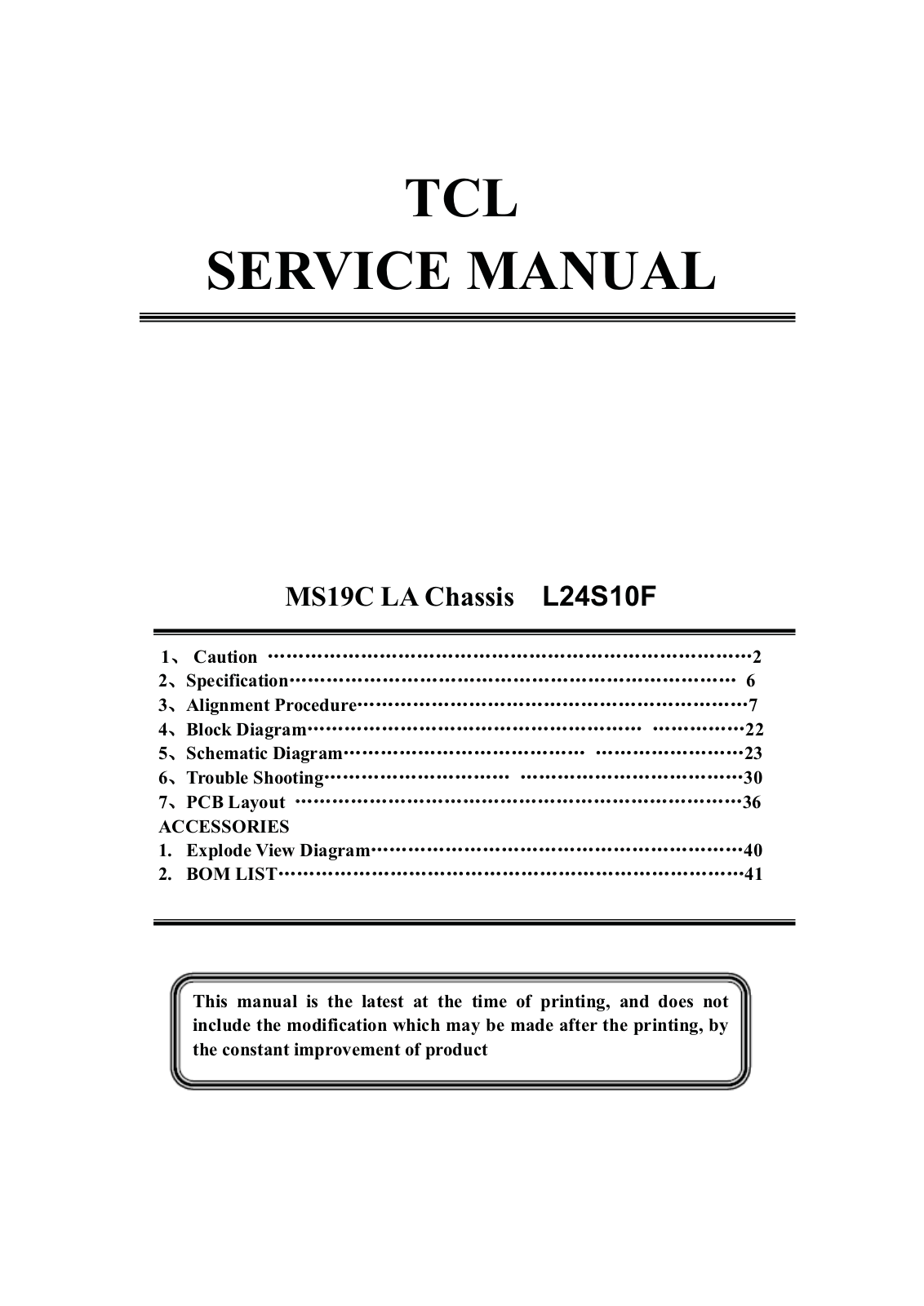 RCA L24 Diagram