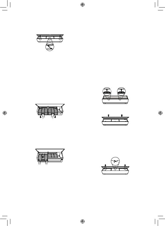 LG S4NW36R43EA Owner’s Manual