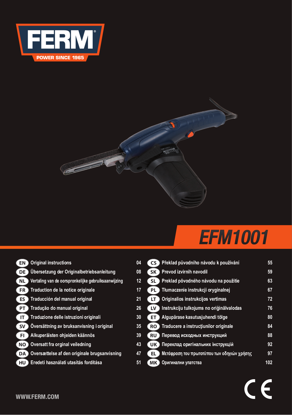 Ferm EFM1001 Service Manual