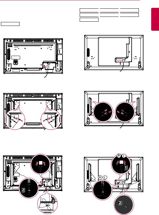 LG 55LS55A-5D User Manual