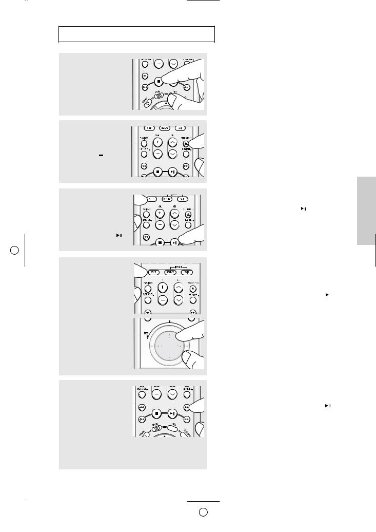 Samsung DVD-HD950 User Manual