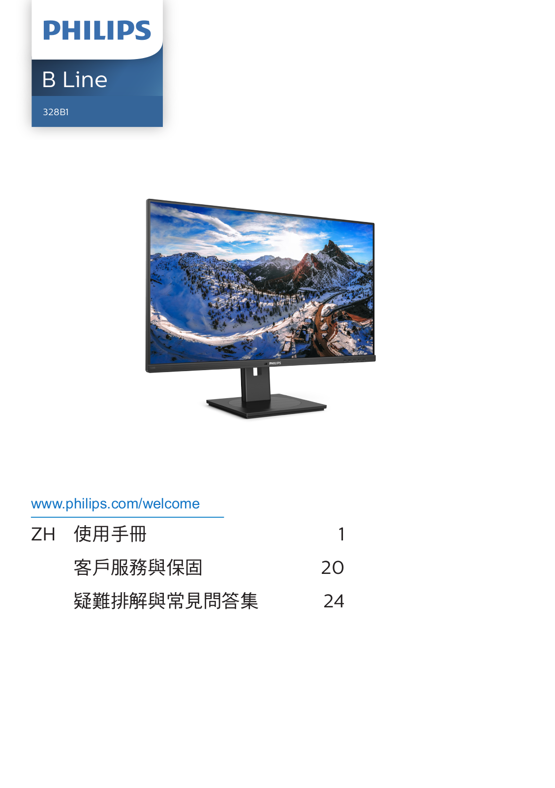 Philips 328B1/75, 328B1/69 user manual - ManualMachine.com