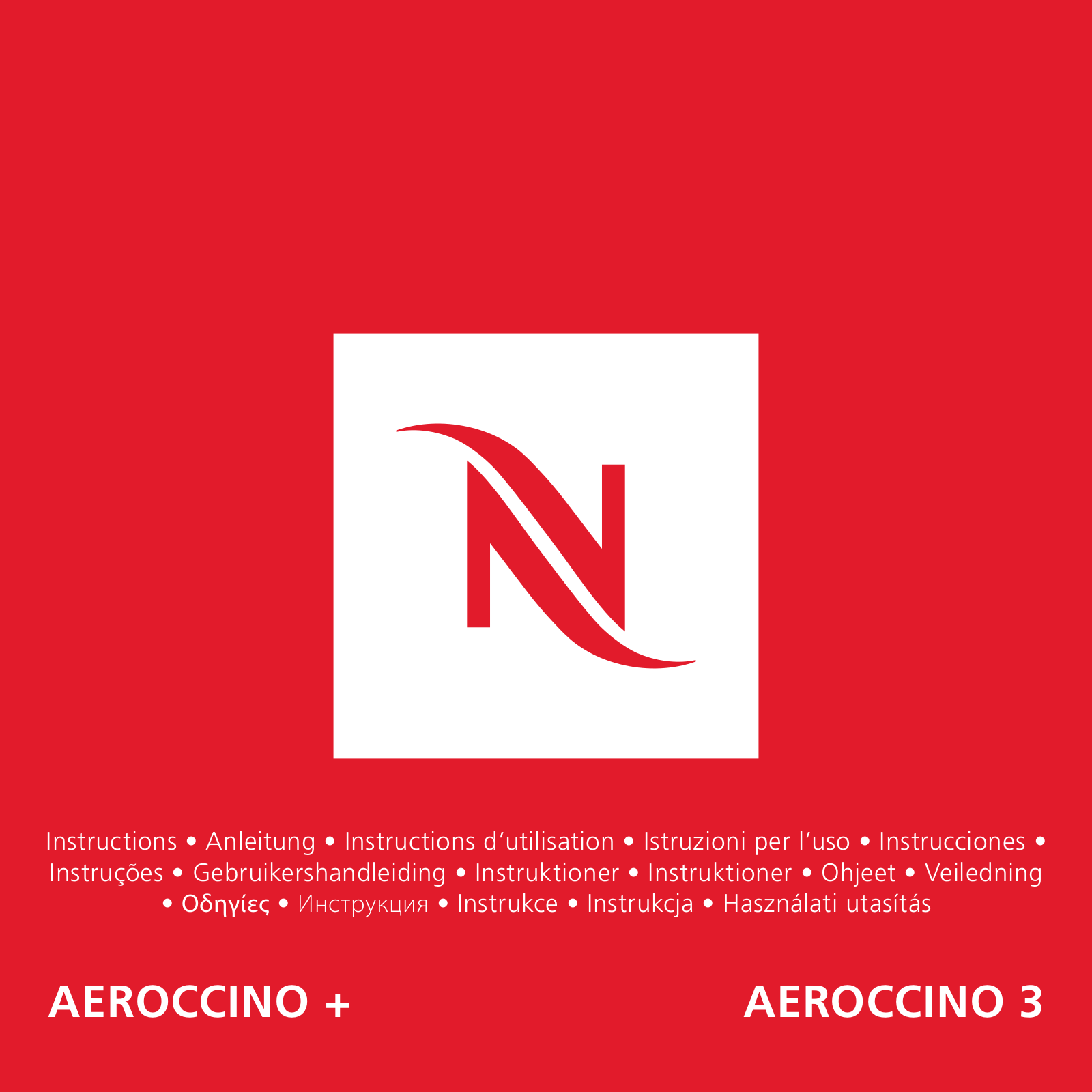 Nespresso Aeroccino 3 User Manual