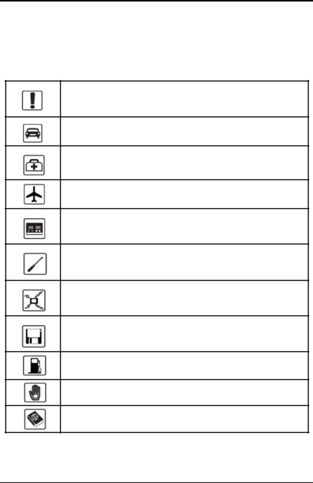 TP Link C7SV1 User Manual