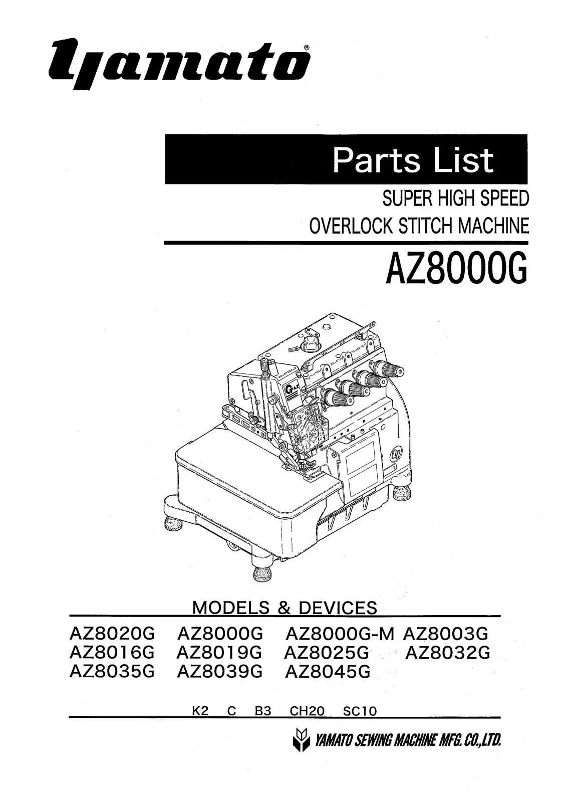 Yamato AZ8020G, AZ8000G-M, AZ8003G, AZ8016G, AZ8019G Parts List