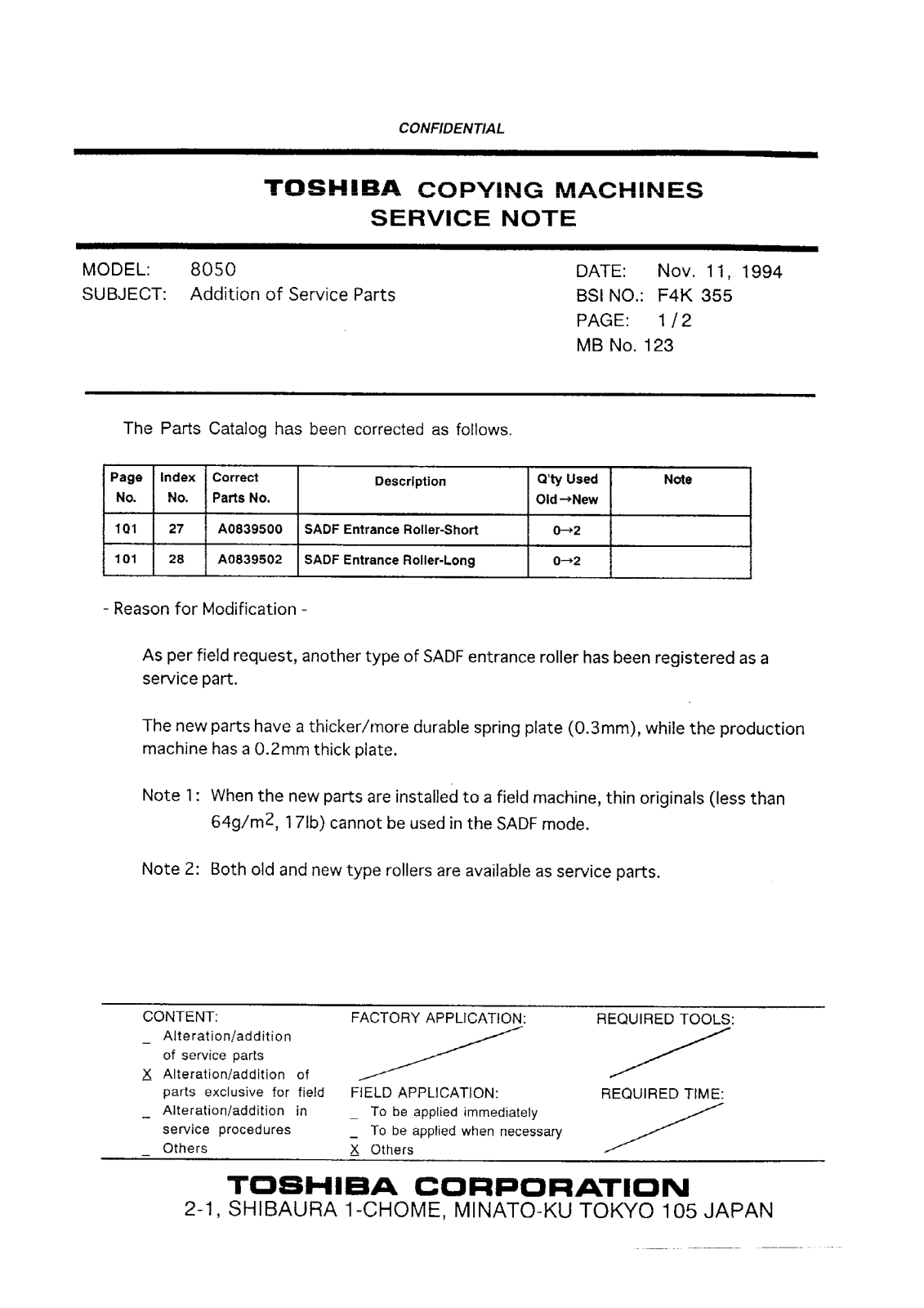 Toshiba f4k355 Service Note